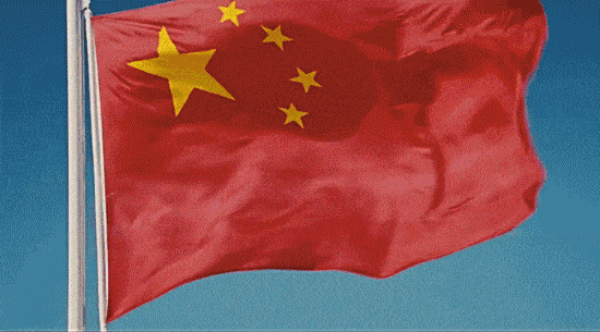 五星红旗迎风飘扬2021年第一天台北街头拉横幅我爱您中国