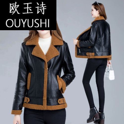 ouyushi轻奢女装加绒加厚皮衣女2021秋冬新款韩版皮毛