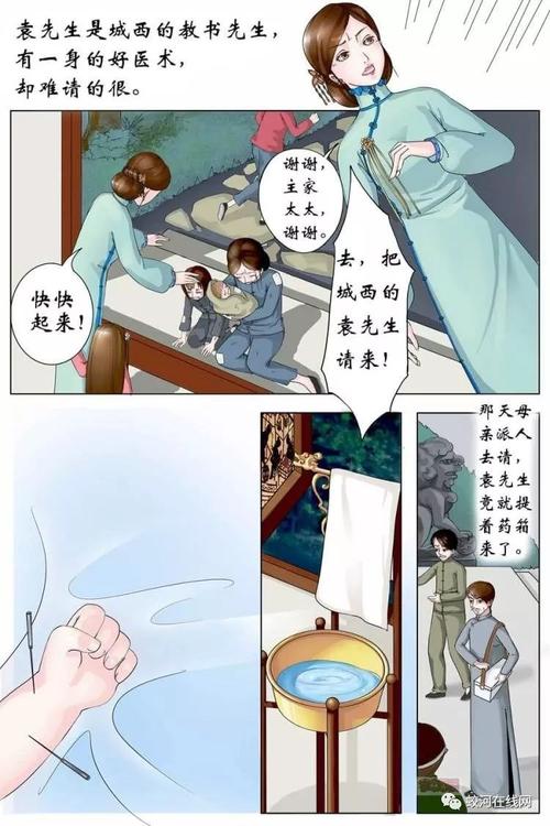 男人到底喜欢纯洁的女生,还是有点污的女生?