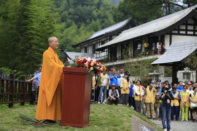 湖南药山寺竹林禅院落成开光