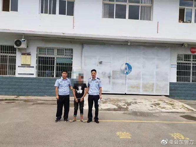 会东县,姜州镇,凉山,公安局,福建,漳浦县