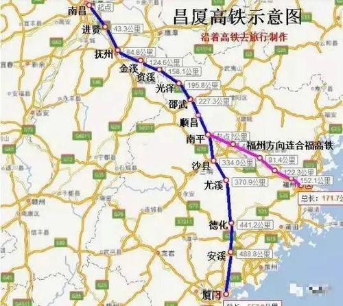 泉州有望新增一条高铁,行速350km/h兴泉铁路厦门支线通过评审,经安溪