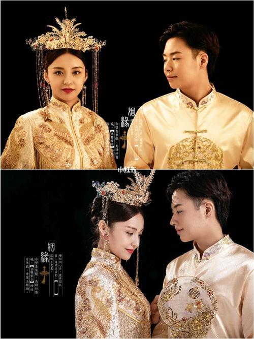 古装婚纱照中国新娘|经典西安中式婚纱照_婚纱照_古装