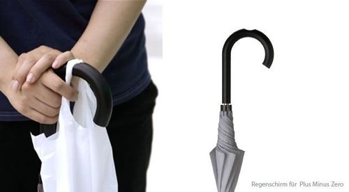 深泽直人设计的lamy noto圆珠笔3