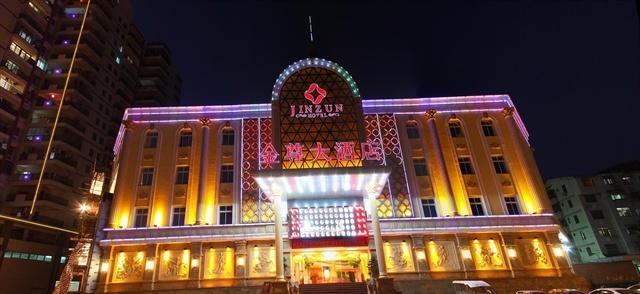 安溪金尊大酒店