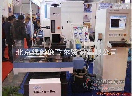阿奇夏米尔fw1u中走丝线切割