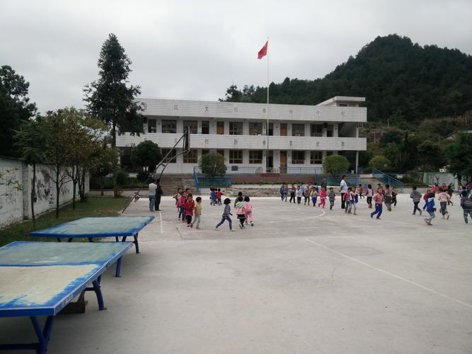 惠水县毛栗坪小学