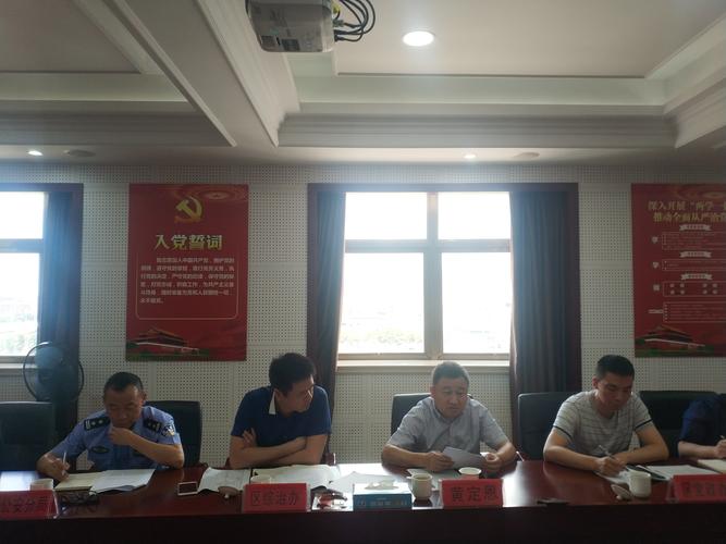 浙南产业集聚区党工委副书记,常务副主任黄定恩赴沙城