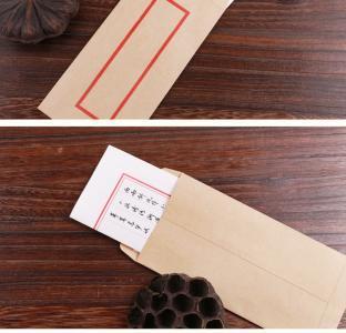 古风书信_百度图片搜索