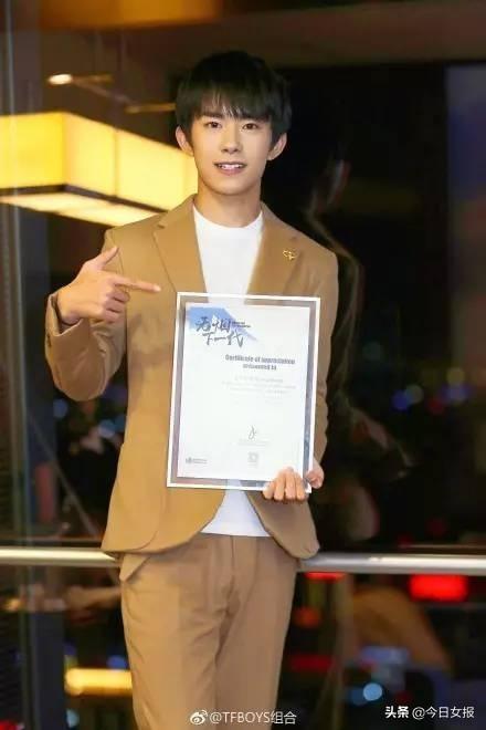 易烊千玺禁烟大使什么情况?在公共场合吸烟的王源道歉