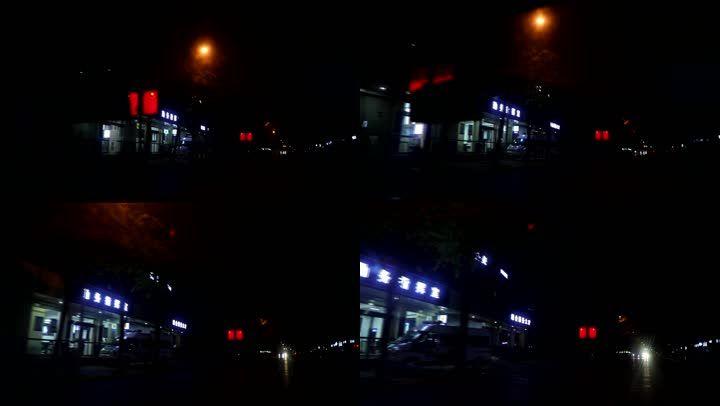 夜晚的派出所,实拍夜景