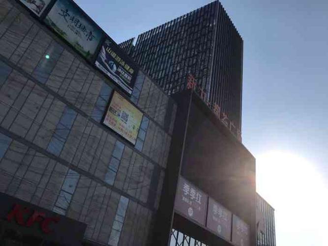 正嘉都荟广场-"新力都荟地址:(南昌县)紫阳大道121.
