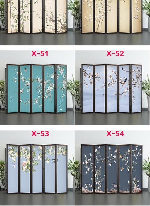 客厅家具 屏风 丝怡(siyi) 新中式屏风隔断墙客厅折叠移动木质房间