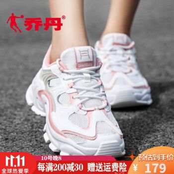 乔丹女鞋休闲鞋2021秋季新款轻便运动鞋女耐磨跑步鞋厚底百搭ins老爹