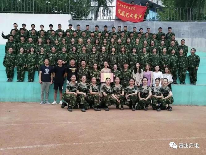 高考生凤凰艺术学院五大专业在等你