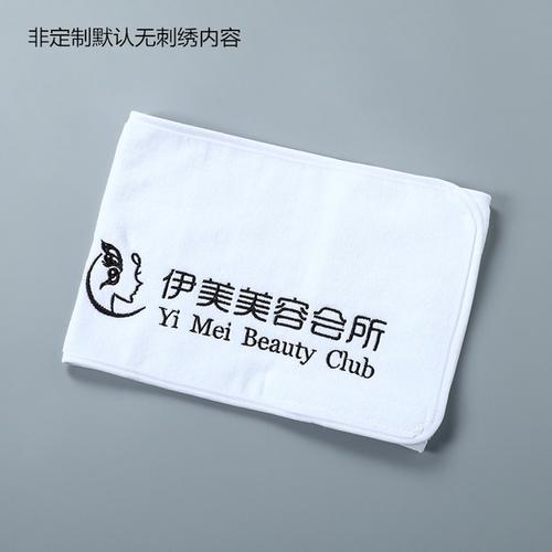 购客美容院纯棉皮肤专用logo头巾印魔术贴管理美容店包束发带毛巾定制