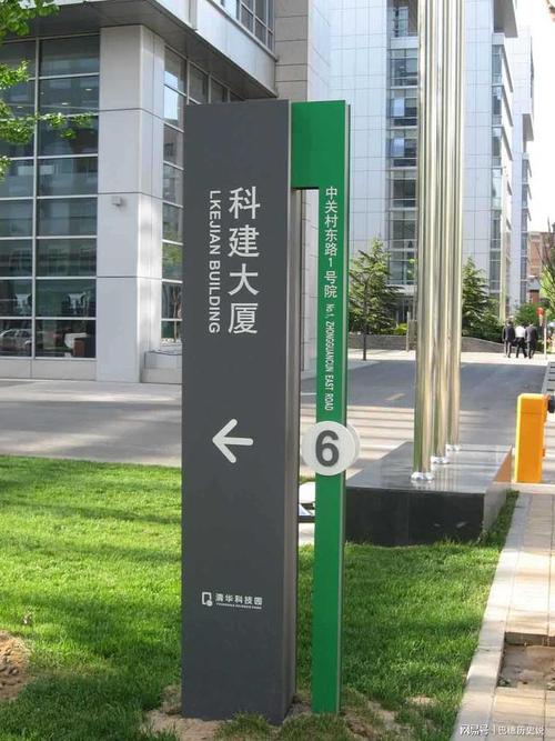 华蔓广告制作4日南充导视牌工程安装设计报价