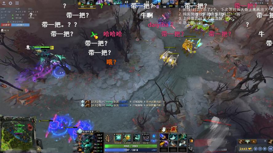 dota2直接摊牌了lgd老板ruru邀inflame甜蜜组排水友羡慕