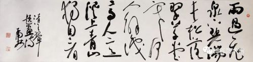 王石谷题画诗 34×135cm 纸本