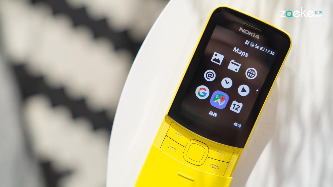 解毒:有情怀又复古的诺基亚8110 4g,却迷失于"智能"与