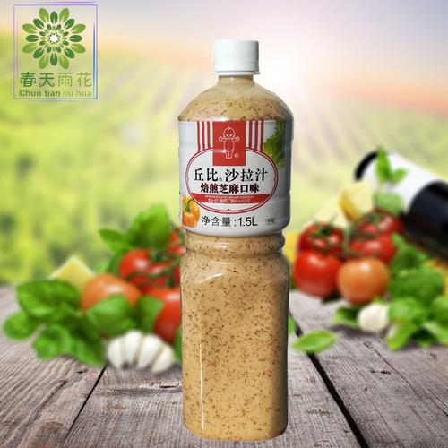 喜欢丘比焙煎芝麻沙拉酱1.5l的还喜欢