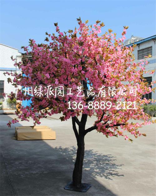 仿真樱花树绿植婚庆大型人造樱花树酒店客厅人造祈福树许愿树定做