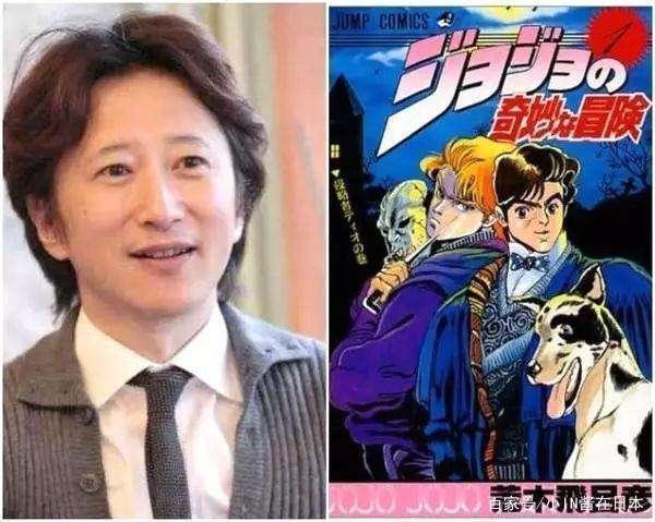 jo级生物荒木飞吕彦,这就是波纹的力量吗!