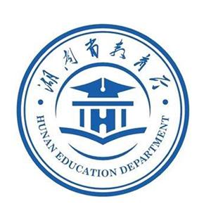 湖南科技职业学院