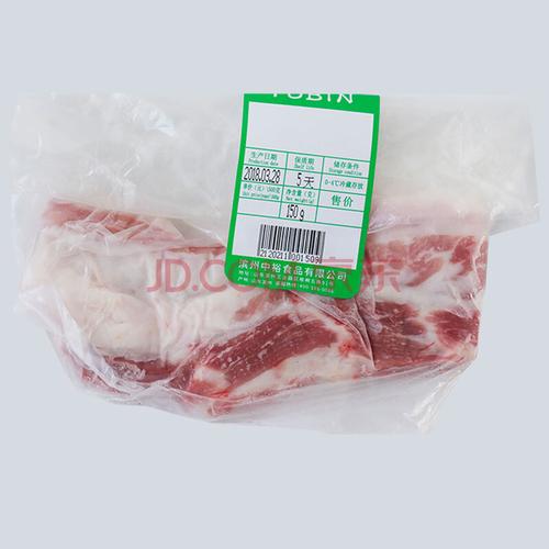 【顺丰】裕滨 纯粮年猪肉 五花肉150g
