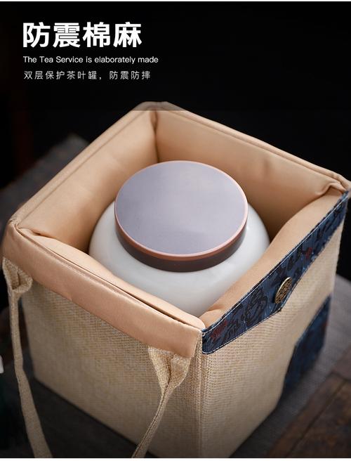 茶叶罐布礼盒复古茶叶布包伴手礼包装盒空礼盒装空盒子礼品盒logo