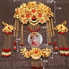 玛诗提娜 古代结婚头饰新娘中式复古秀禾服发饰古装凤冠霞帔婚礼饰品