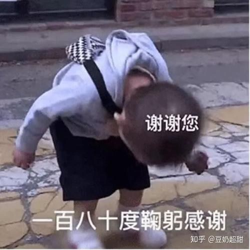 拜托大佬一下啦,谢谢!