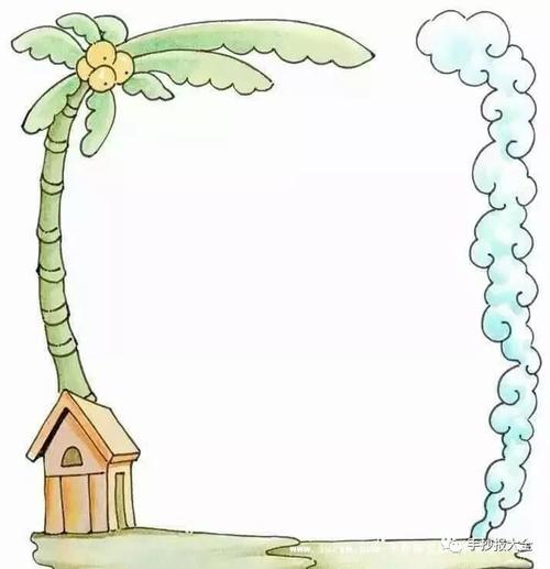 手抄报装饰边框素材大全,手抄报边框设计