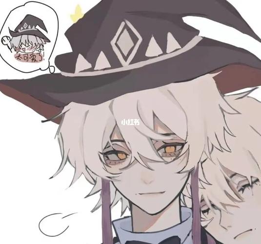 巫正_情侣头像_原耽_临摹_巫正_素材_头像