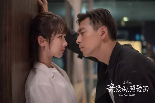 《亲爱的,热爱的》韩商言佟年分手:不被父母看好的爱情该放弃吗