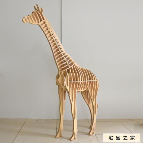 创意设计立体木制动物长颈鹿书架摆件雕塑展架展厅样板房橱窗储物
