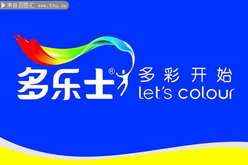 多乐士标志图片下载