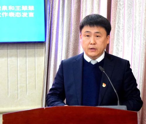 王殿泉,王翠翠被任命为公主岭市副市长