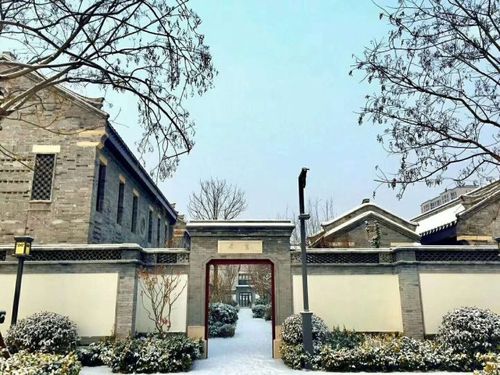 即墨古城·圆你一个四合院的梦