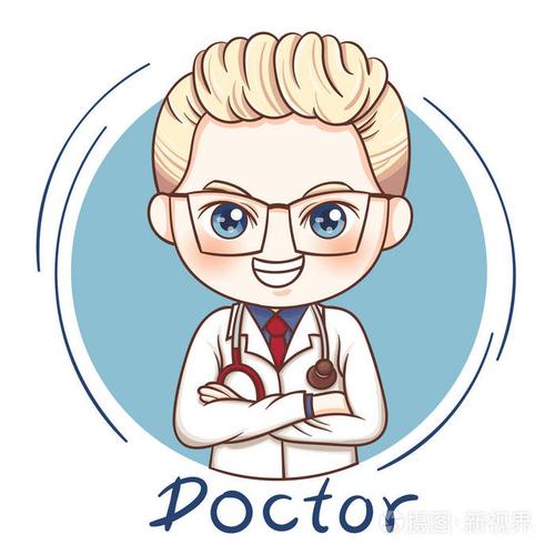 卡通人物男医生插图.