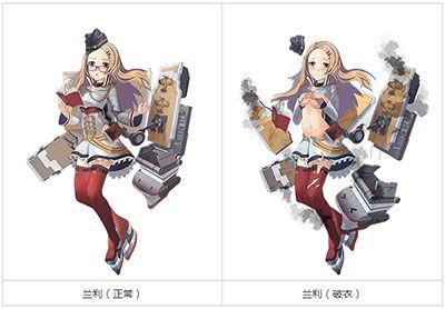 战舰少女兰利图鉴