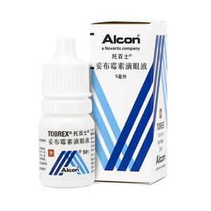 妥布霉素滴眼液5ml
