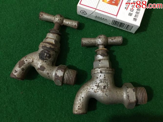 老水龙头2个