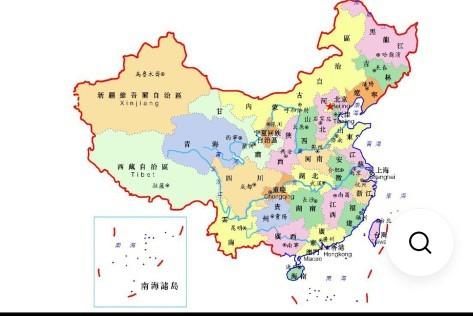 中国省份之新疆维吾尔自治区(一)