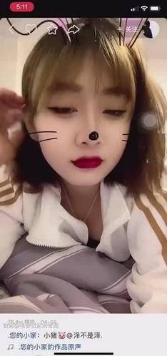 愿天堂没有少爷,没有三刀姐