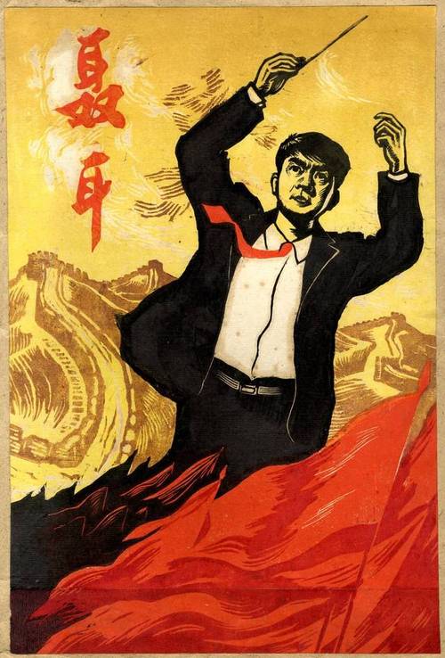 在1959年庆祝建国10周年的献礼片中,郑君里执导的《林则徐》,《聂耳