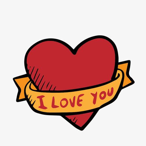 i loveyou 我爱你