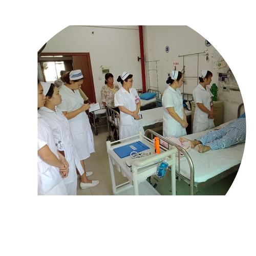 三级护理查房
