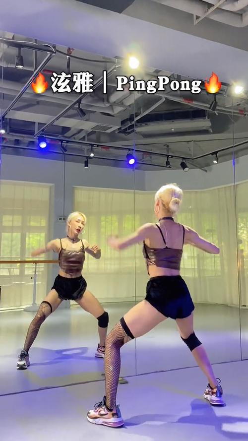 泫雅pingpongpingpong韩舞翻跳绝了