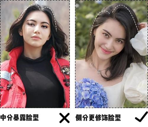 你是什么脸型就换什么发型别再乱来了